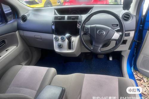 Second hand 2016 Perodua Alza 1.5L Advanced Automatic 