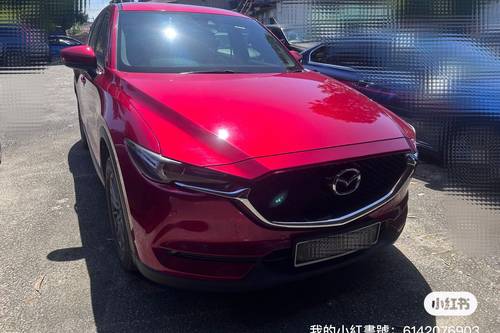 2019 Mazda CX-5 2.0G High 2WD  lama