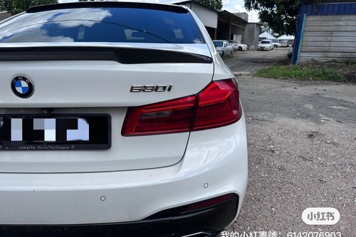 2019 BMW 5 Series Sedan 530i M Sport Terpakai