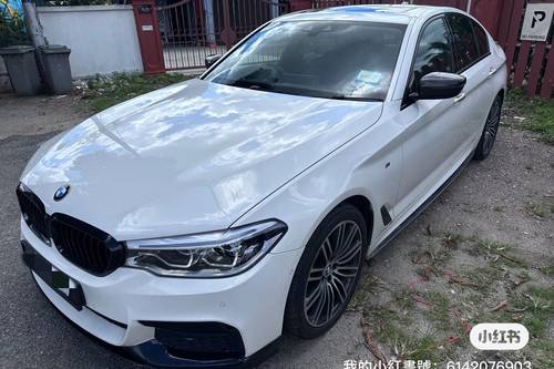 2nd Hand 2019 BMW 5 Series Sedan 530i M Sport