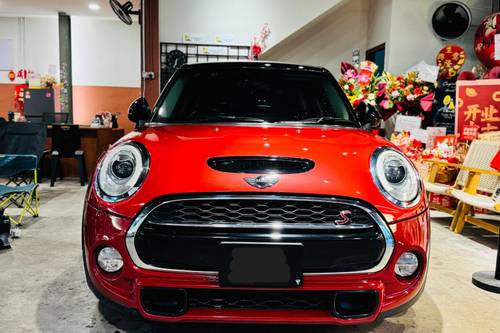 Used 2017 MINI 5 Door Cooper S