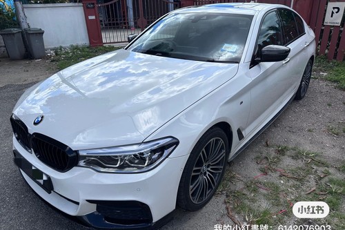 Old 2019 BMW 5 Series Sedan 530i M Sport