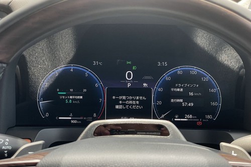 Used 2023 Toyota Vellfire 2.4T Premium