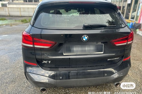 Beli kereta terpakai