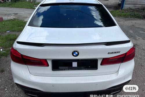 Used 2019 BMW 5 Series Sedan 530i M Sport