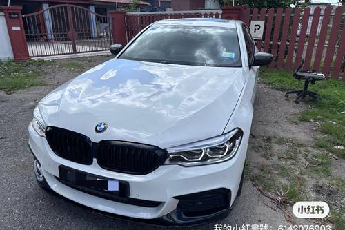 Used 2019 BMW 5 Series Sedan 530i M Sport