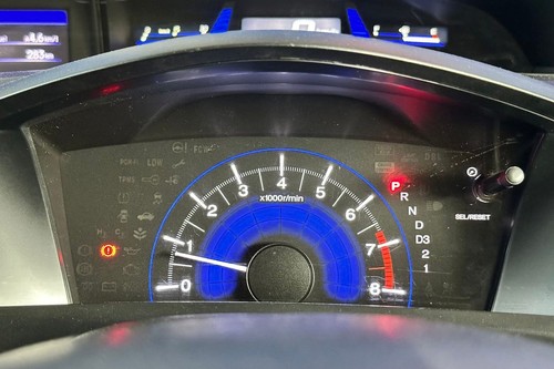 Used 2015 Honda Civic 1.8S