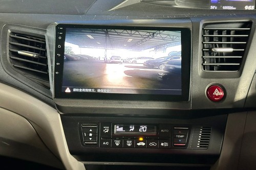 Used 2015 Honda Civic 1.8S