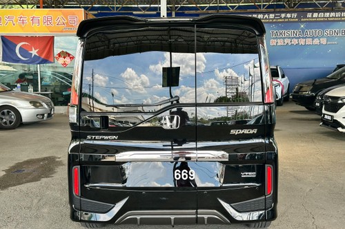 Beli kereta terpakai