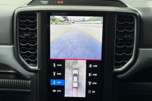 Used 2022 Ford Ranger 2.0L XL AT