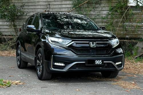 Old 2023 Honda CR-V 2.0L 2WD